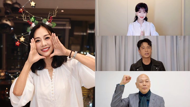 陳松伶2.28踏伊館開騷  星級老友趙雅芝與李克勤等拍片打氣