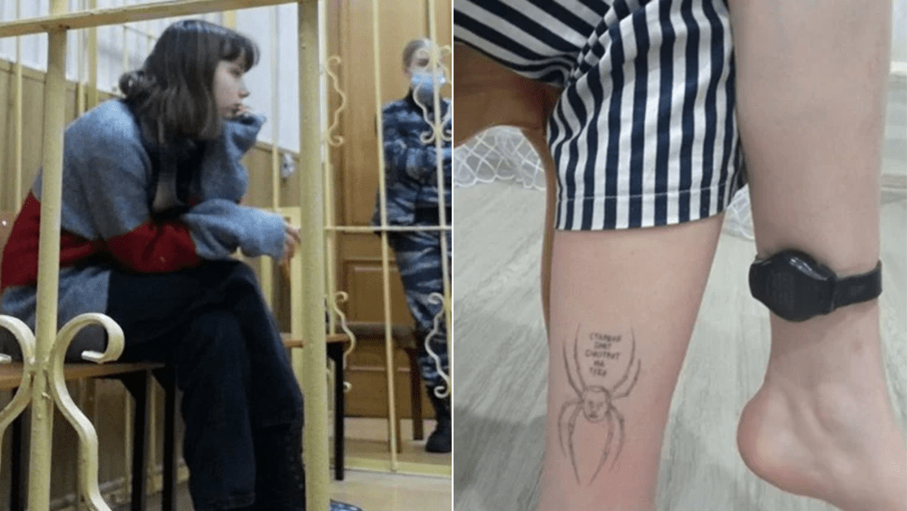 俄19歲少女批評普京出兵，戴電子腳鐐被軟禁，遭列恐怖份子，面臨最高 10 年的監禁。網圖