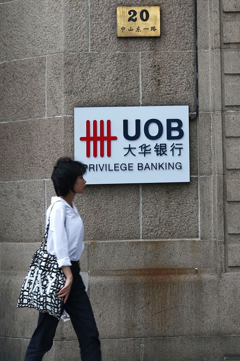 黃祖耀帶領大華銀行一躍成為新加坡數一數二的大型銀行集團。