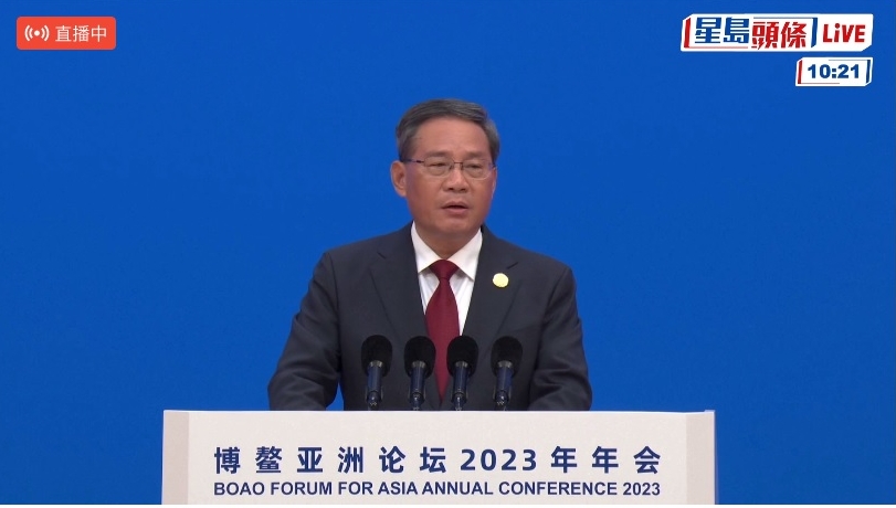 總理李強發表主旨演講。