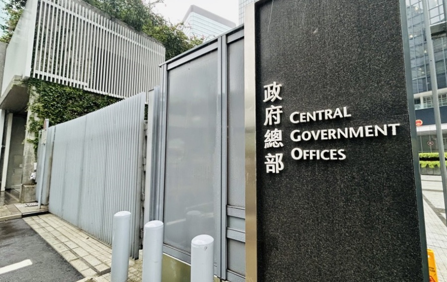 羅兵咸永道估計，本財政年度政府將錄得綜合赤字2億元。資料圖片