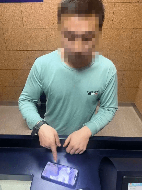 男子為博取網絡關注,套用他人照片並利用AI生成虛假尋人啟事。深圳新聞網 男子為博取網絡關注,套用他人照片並利用AI生成虛假尋人啟事。深圳新聞網
