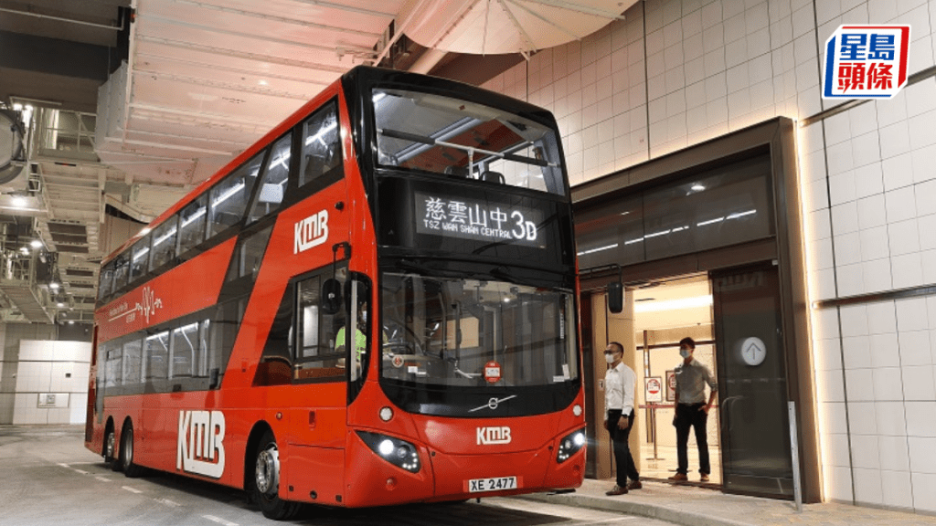 九巴近日要求退休員工改用樂悠咭乘車。