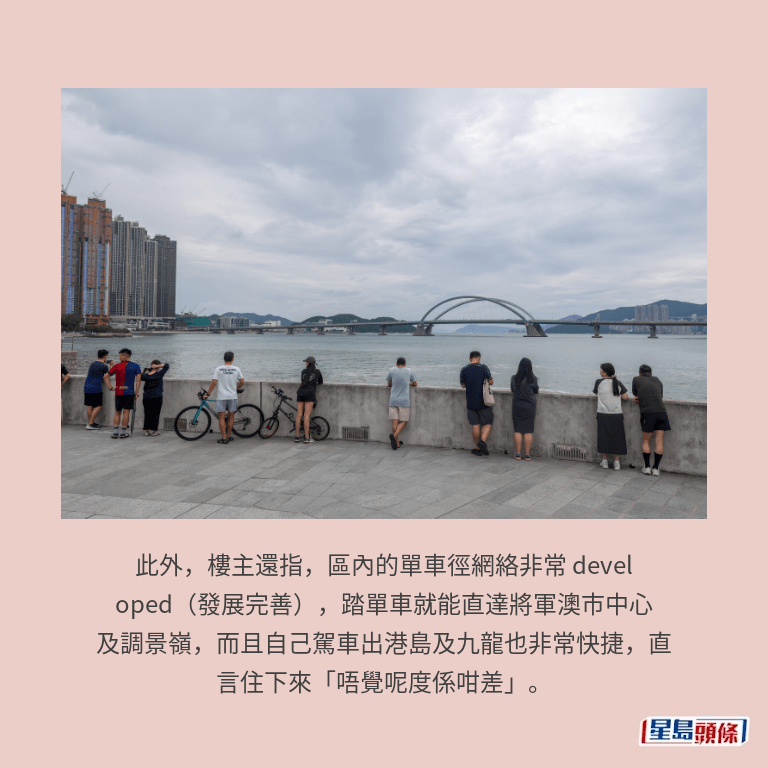 資料圖片 資料圖片