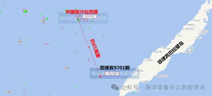 菲律宾海警「9701」号船在南沙群岛仙宾礁非法滞留150馀天。「海洋装备与公务船资讯」