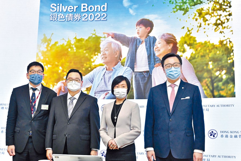 第七批銀色債券截止認購，申請十五手或以下的人士預計可獲全數派發。