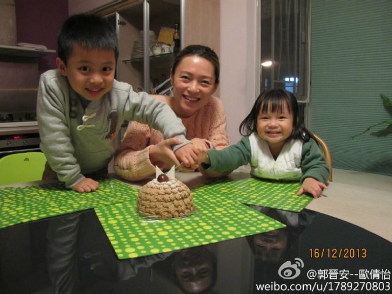 歐倩怡曾經歷流產。 歐倩怡曾經歷流產。
