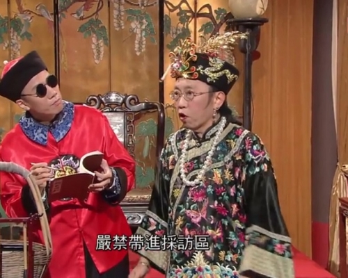 港台工會再發聲明批評無線「玩弄語言偽術」。