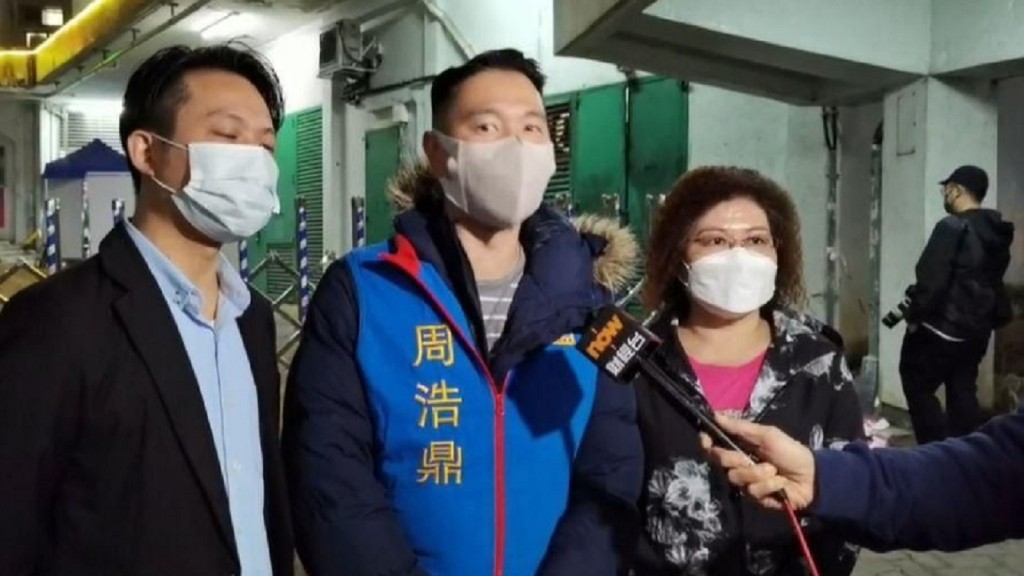 周浩鼎批良偉樓延遲8小時才解封令居民無奈。