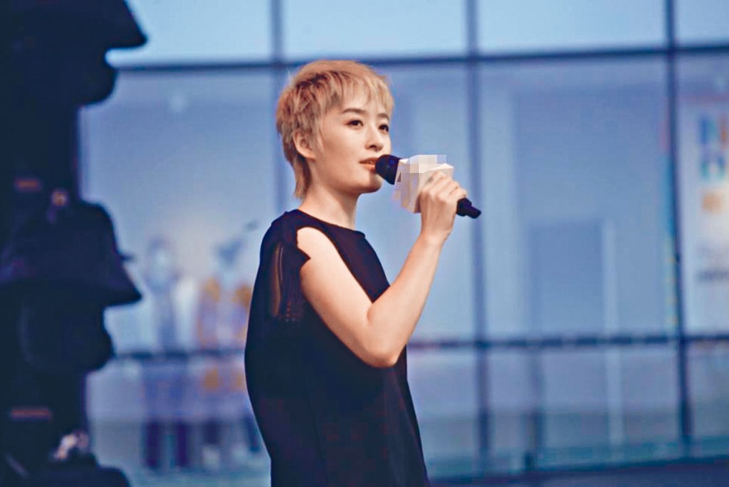 曾轶可承认言行不当，为事件道歉。