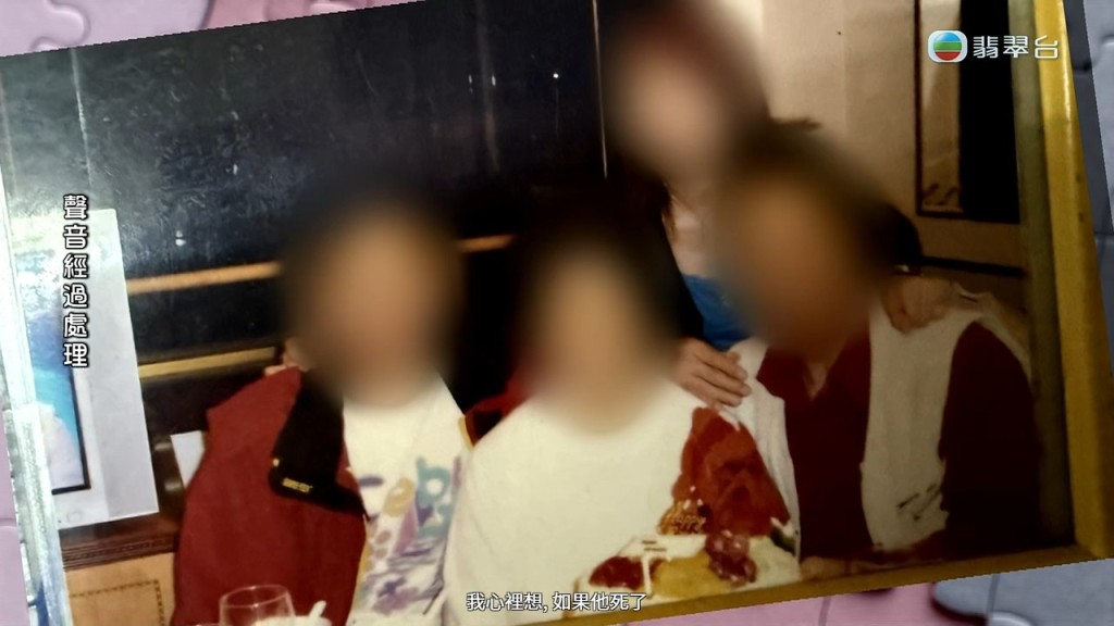 吳婆婆心想，若然丈夫離世，處理身後事或會很麻煩。