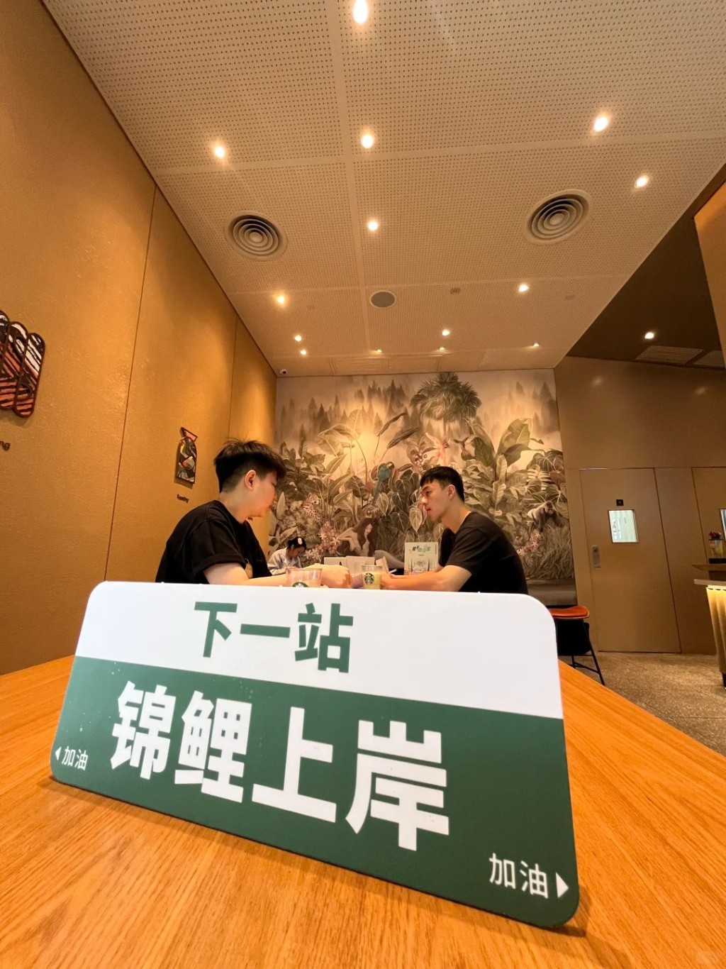 許多網民分享廣州、深圳部份星巴克的免費自習室的環境及使用情況。小紅書 許多網民分享廣州、深圳部份星巴克的免費自習室的環境及使用情況。小紅書