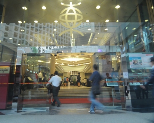 東亞銀行(0023)被剔出成分股,是34年來首度被踢出藍籌之列。資料圖片