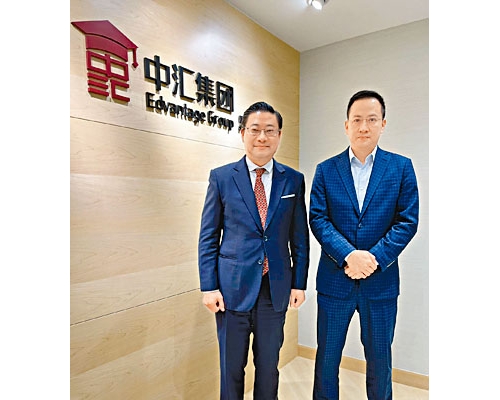 ■(左至右)投融資及投資者關係部總監印國庭,首席財務官黃成滿。