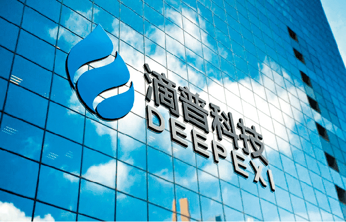 市場將滴普科技視為「中國版Palantir」。