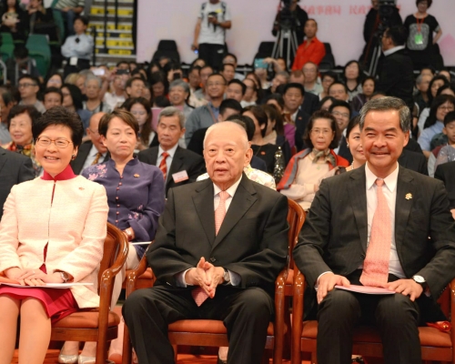 林鄭月娥、董建華、梁振英出席晚會。
