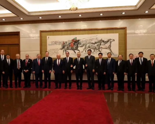中美代表團舉行磋商。