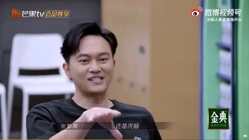 雖然Chilam普通話都係半桶水，但至少聽得明！
