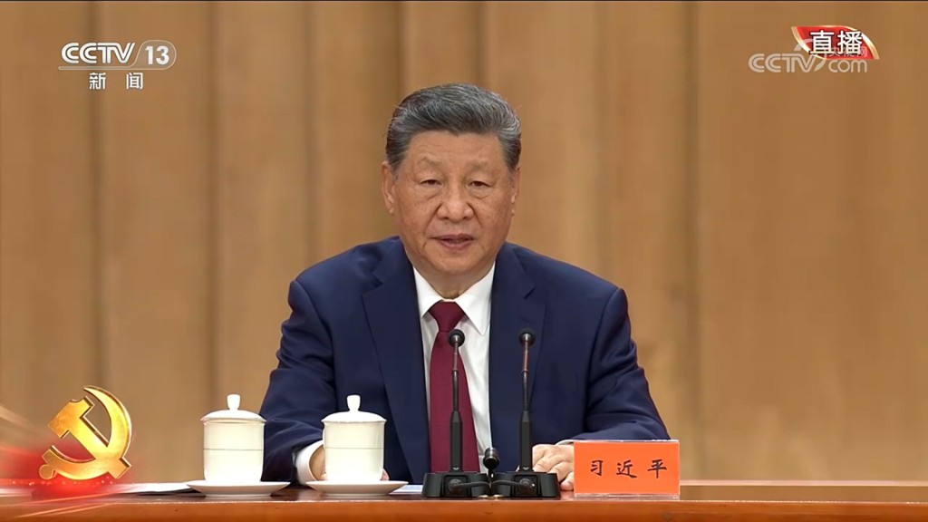 習近平在大會上發表重要講話。央視 習近平在大會上發表重要講話。央視