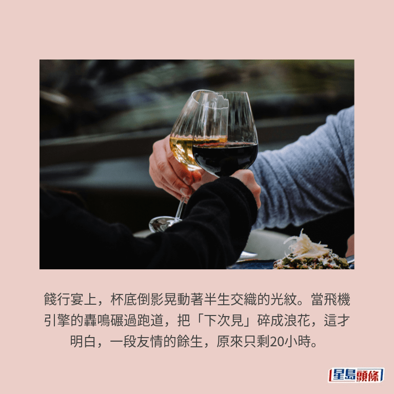 示意圖 示意圖