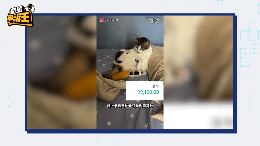 由於市況不穩，有時要面對開工不足的問題，阿浩唯有「好天斬埋落雨柴」。