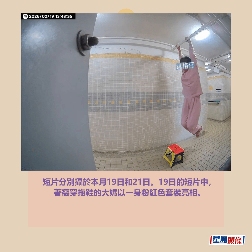 Threads截圖(資料來源:yyytt0102@Threads) Threads截圖(資料來源:yyytt0102@Threads)