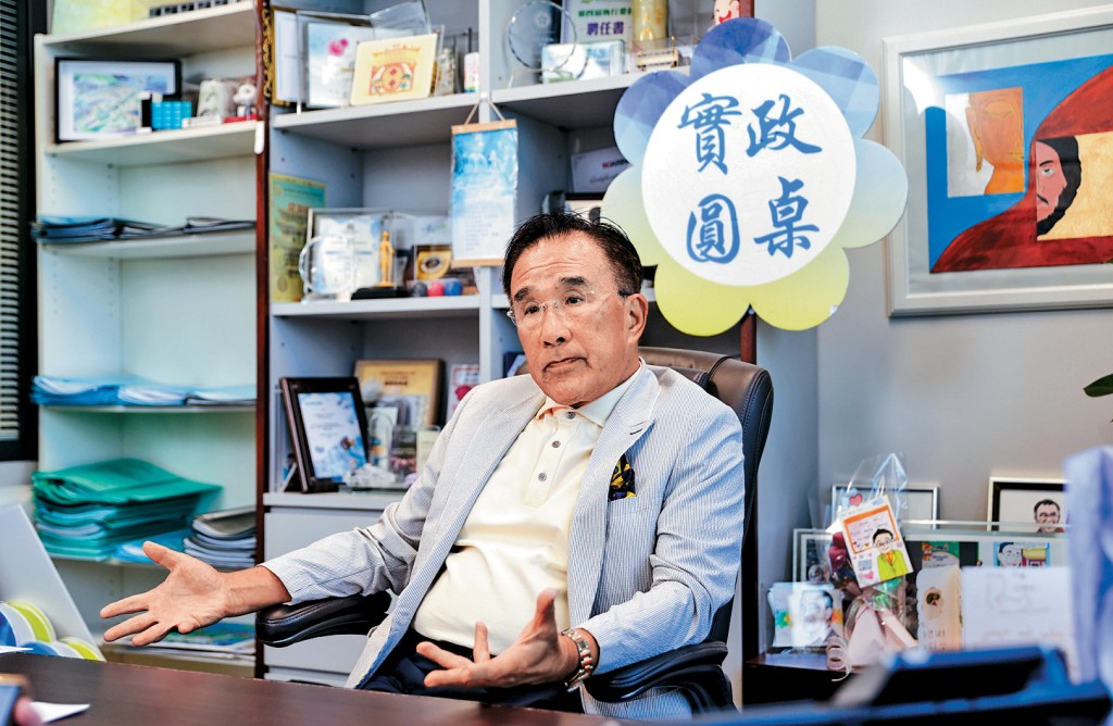 田北辰 實政圓桌召集人