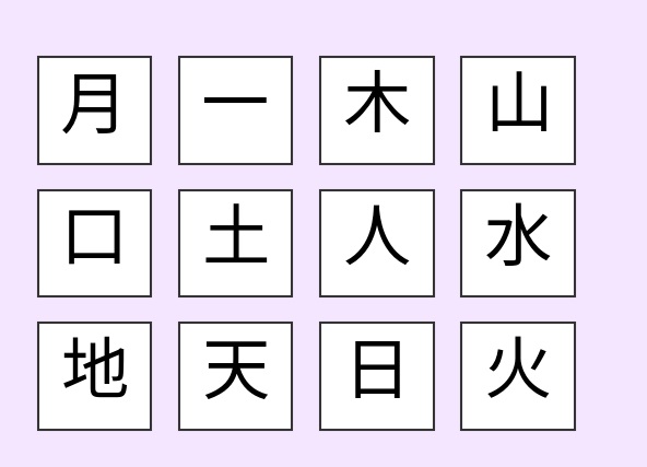 （示意圖 / AI生成圖片）