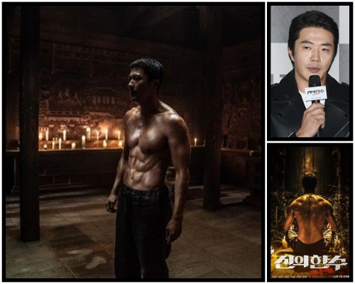 43歲嘅權相佑好有毅力,為Show完美靚肌努力操練。