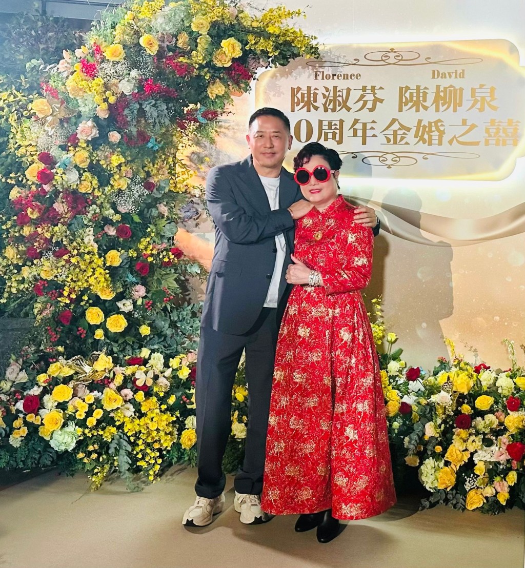 唐鶴德（唐唐）