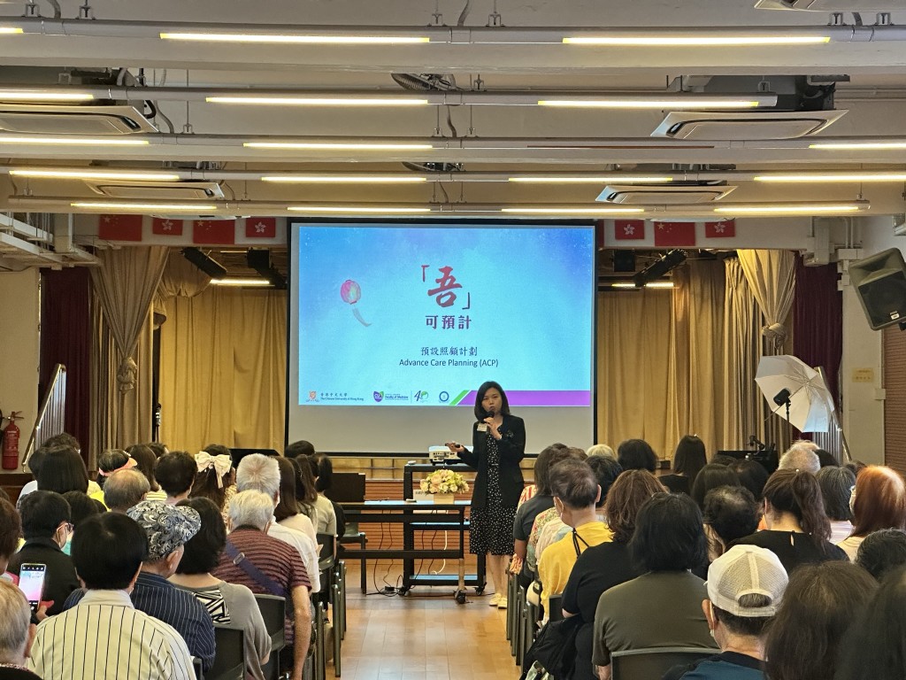 陳裕麗領導團隊開發AI「預設照顧計劃」一站式平台。圖片來源:中大 陳裕麗領導團隊開發AI「預設照顧計劃」一站式平台。圖片來源:中大