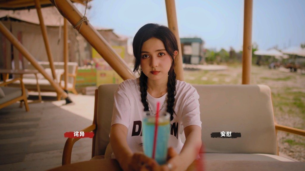 「境外電詐園區生存」的互動影遊《血薪記：罪惡園區》大受歡迎。遊戲劇照