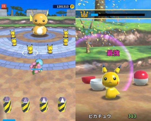 Pokémon出新手遊，Android用家即日至下周五限定封測。