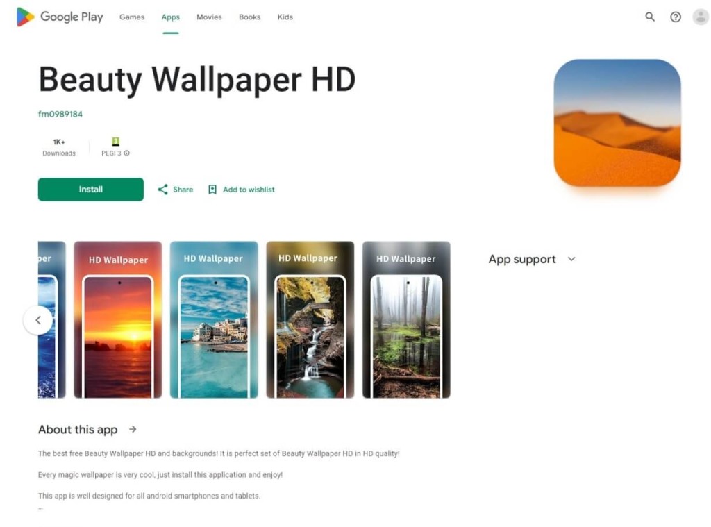 Beauty Wallpaper HD.偷資料 自動訂閱昂貴服務