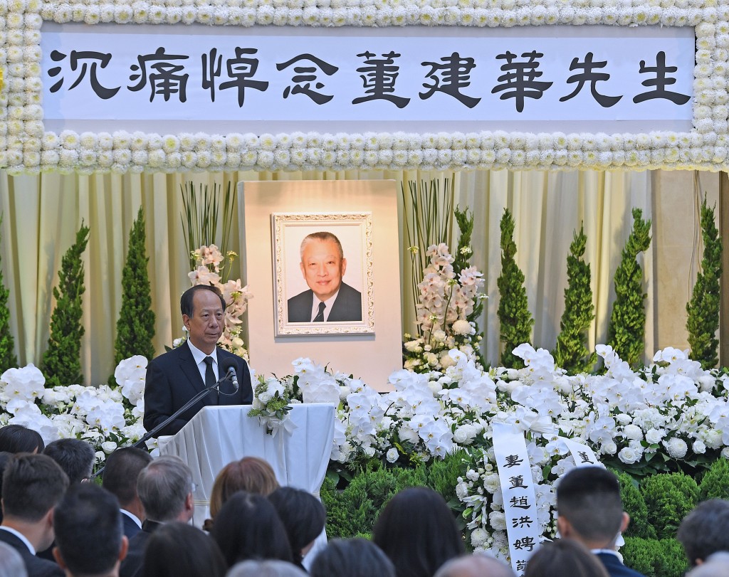 董建華的喪禮禮以國葬形式舉行。資料圖片 董建華的喪禮禮以國葬形式舉行。資料圖片