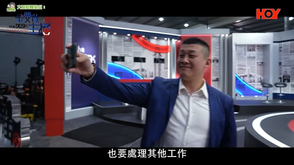 「一蚊Joe」游莨維 「一蚊Joe」游莨維