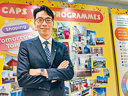 理大就業服務處署理部門主管鄭志昊表示，去年畢業生就業率達八成一。