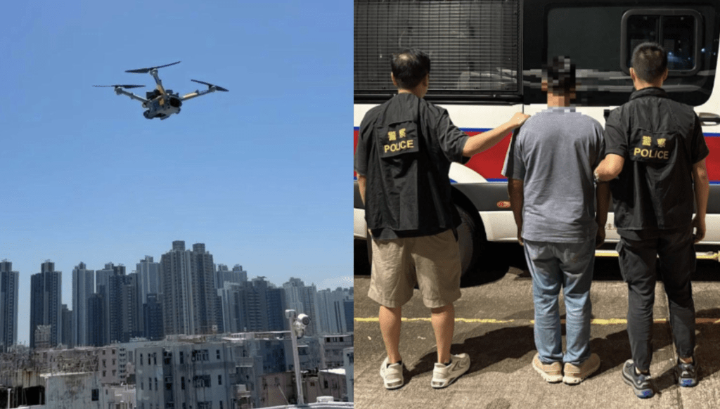 警方圖片
