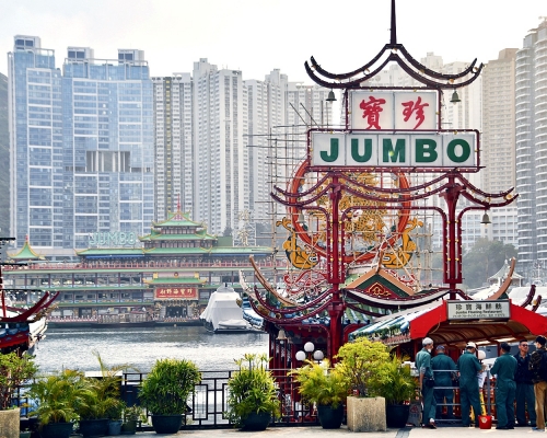 珍寶海鮮舫用地將交還政府。資料圖片