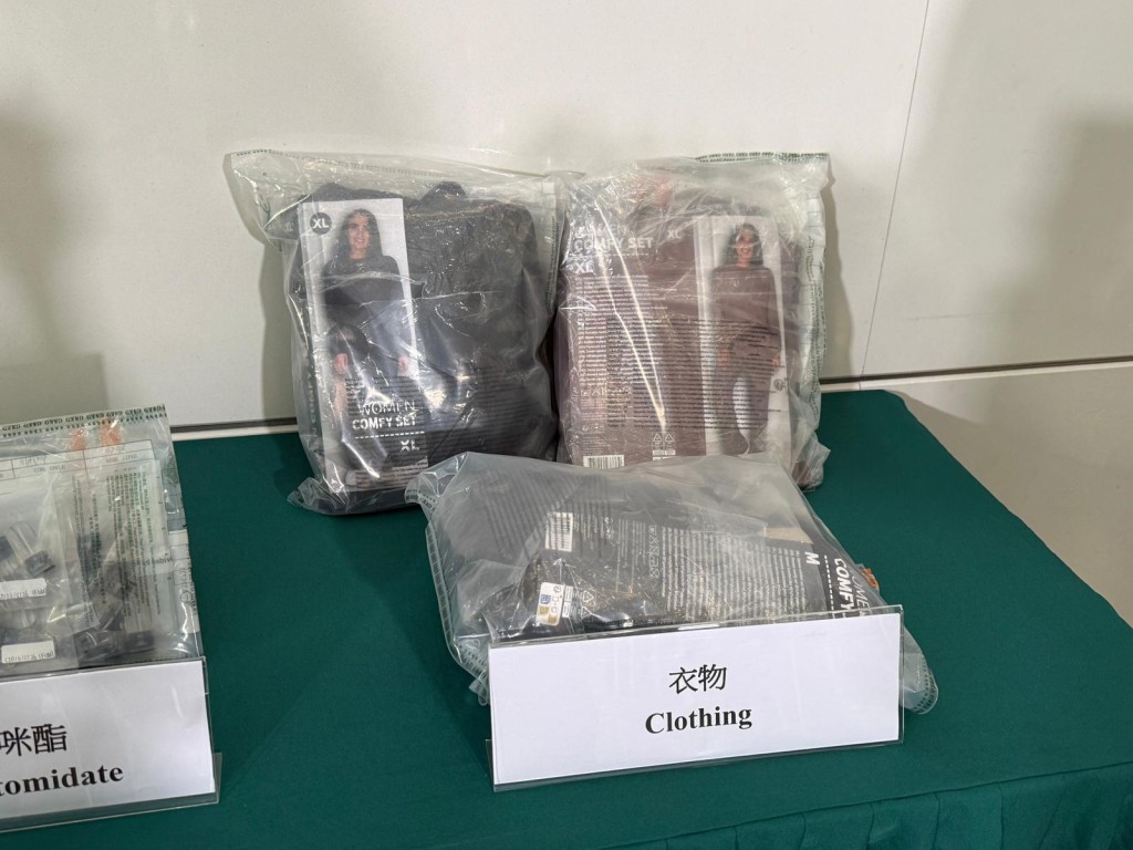 海关检获190万元毒品包括氯胺酮、冰毒、霹雳可卡因及依托咪酯烟弹。