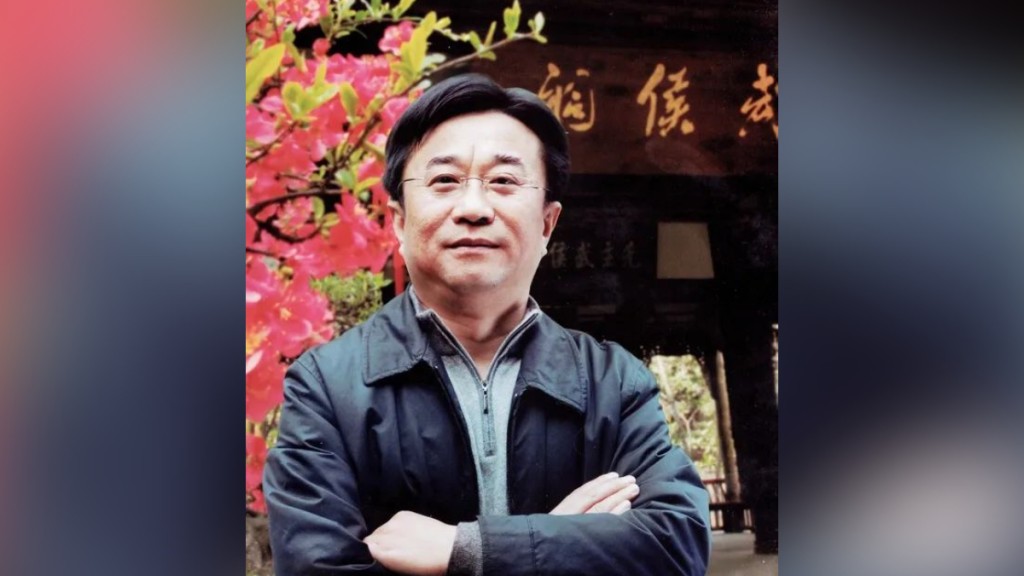 成都武侯祠博物館原館長謝輝,嚴重違紀違法被「雙開」。