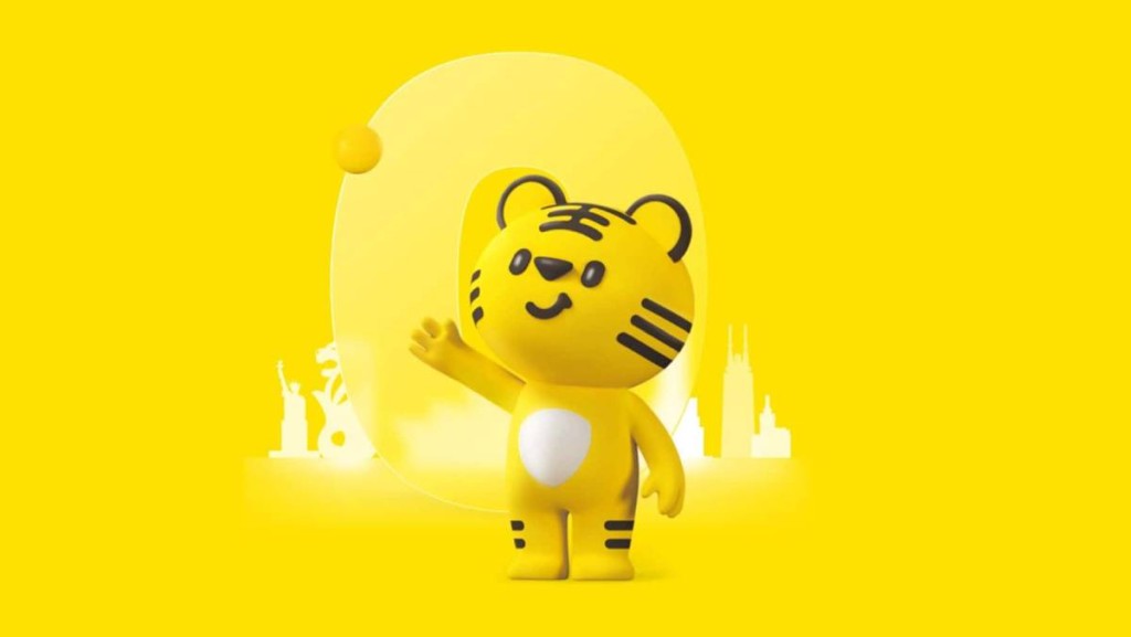 港股IPO賺錢效應持續 老虎證券延長認購時間至截止日上午10點15分