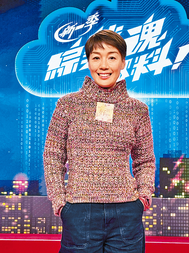 江美儀坦言拍劇不可心急。