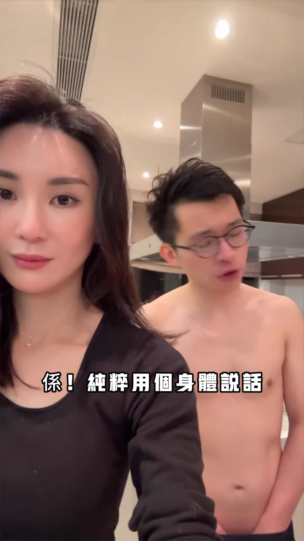 裕美表情相當無奈。 裕美表情相當無奈。