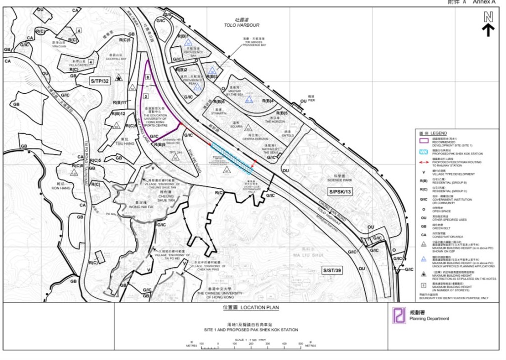政府日前公布港鐵東鐵綫白石角站方案,決定以「先建站、後建樓」模式推展白石角車站發展項目。大埔區議會文件 政府日前公布港鐵東鐵綫白石角站方案,決定以「先建站、後建樓」模式推展白石角車站發展項目。大埔區議會文件