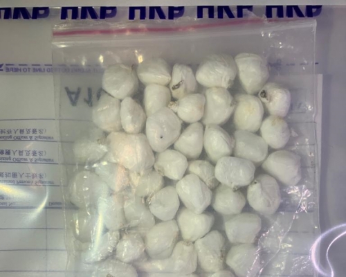 行動中檢獲的毒品。 警方提供