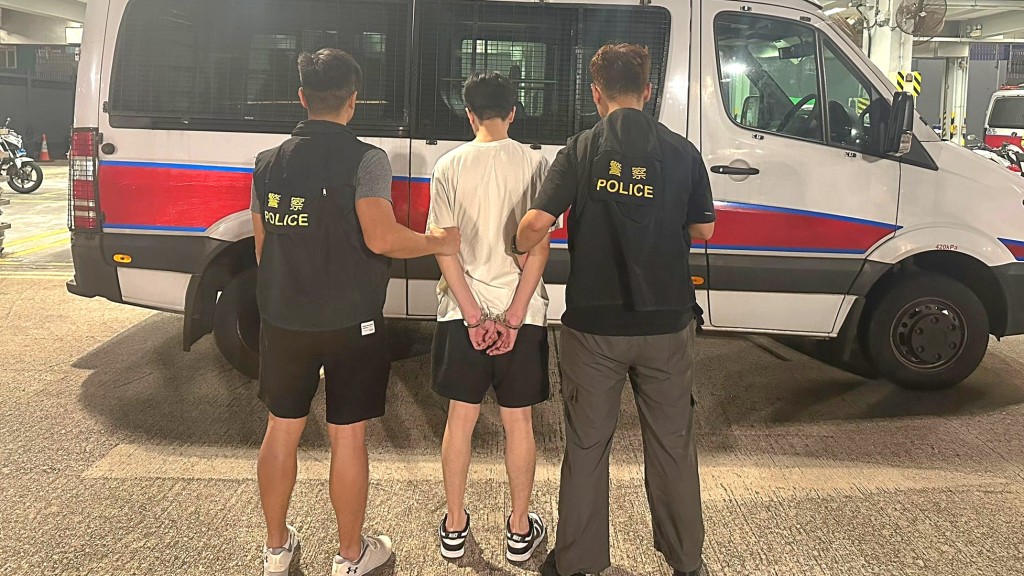 被捕男子帶署調查。
