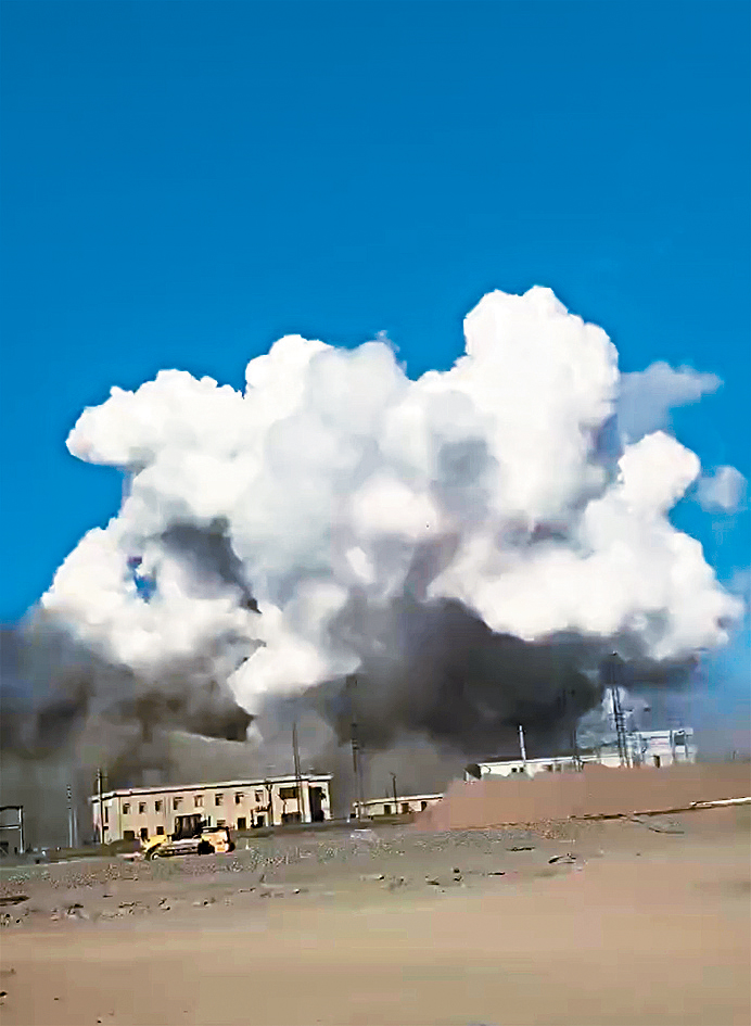 內蒙包鋼板材廠爆炸。