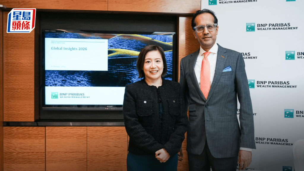 法巴予恒指今年目標28500點 估值修復動能強勁 倡科技及高息股雙線布局