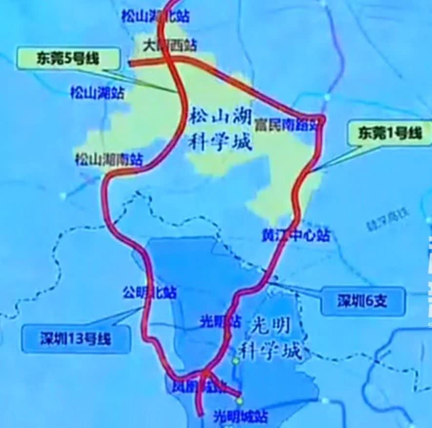 深莞兩地通過構建「2城際、2地鐵」的軌道網絡。 深莞兩地通過構建「2城際、2地鐵」的軌道網絡。